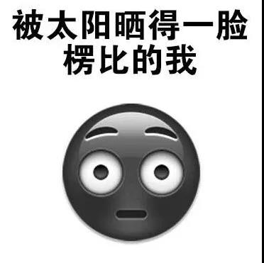 超皮秒祛斑