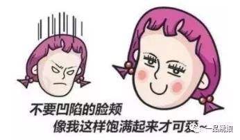 长效玻尿酸