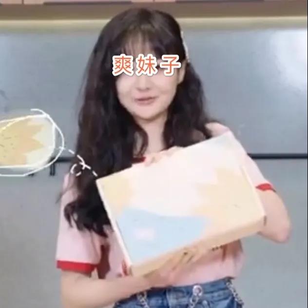 面部提升术