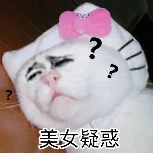 隆鼻手术