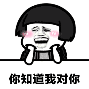 长效玻尿酸