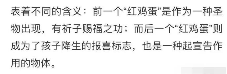 去眼袋手术