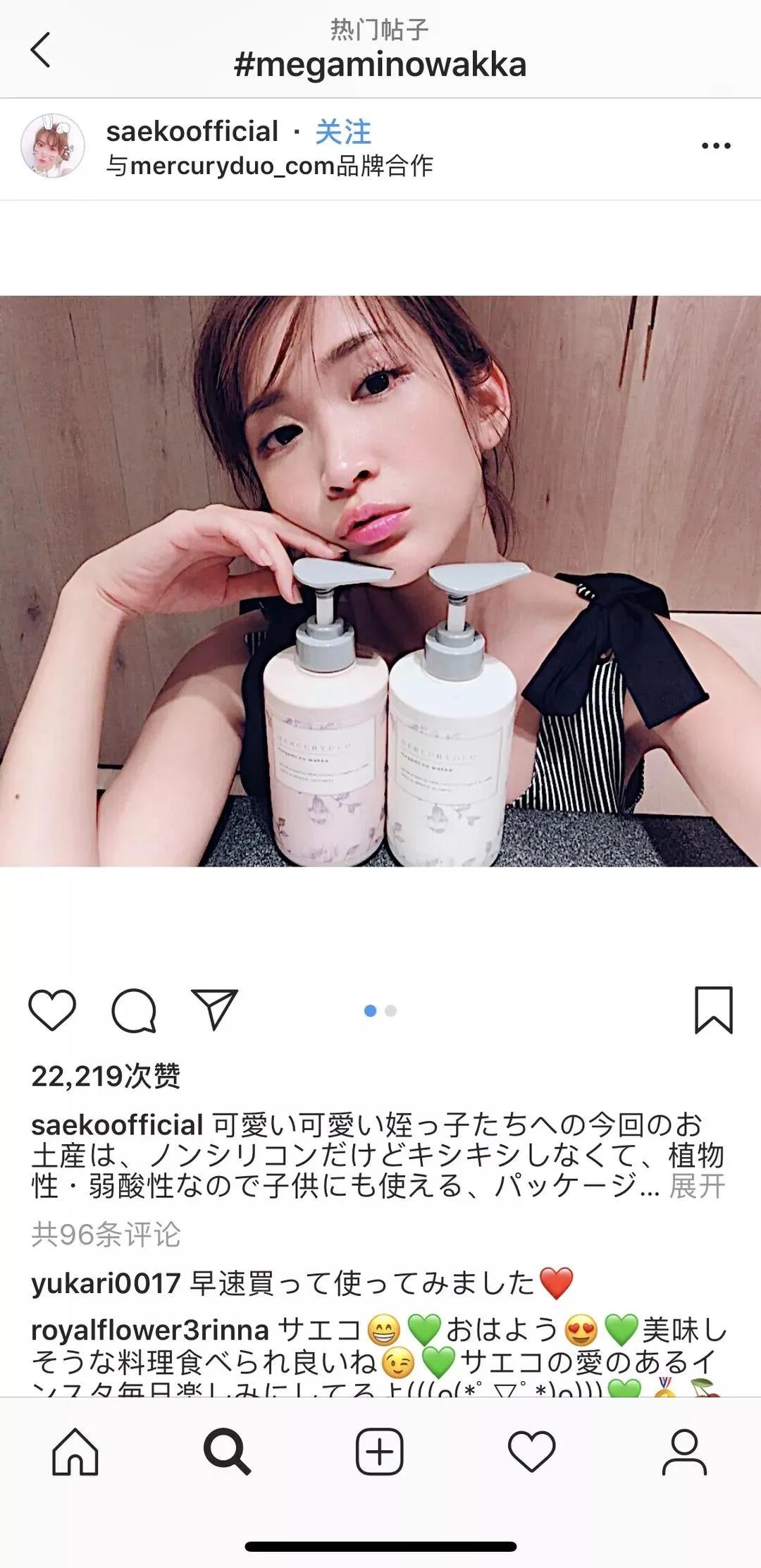 双眼皮手术
