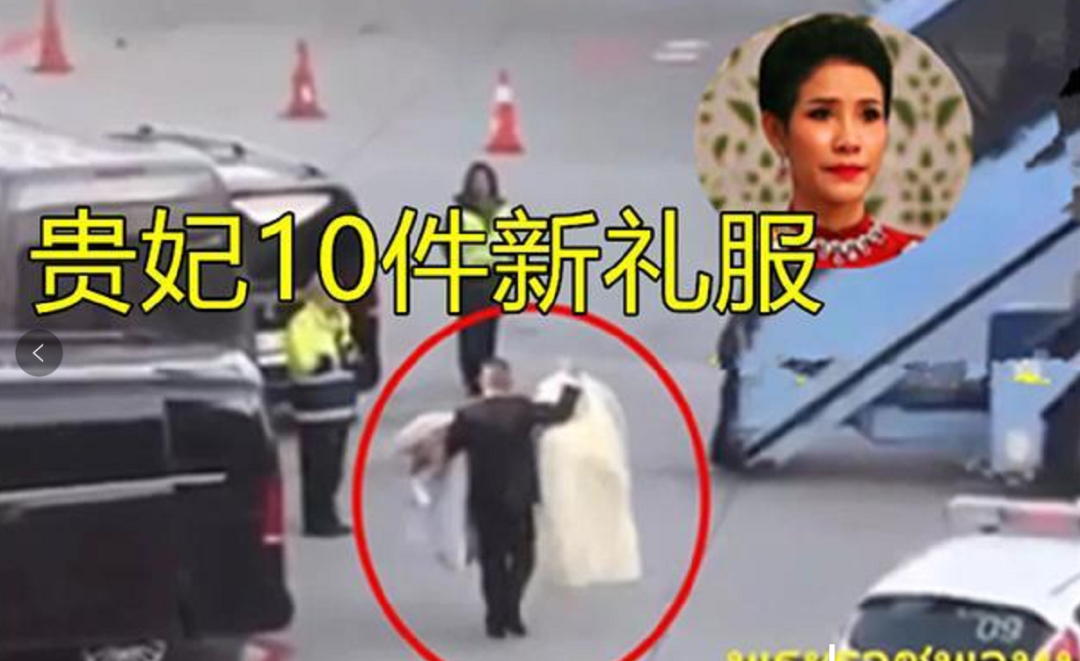 双眼皮手术