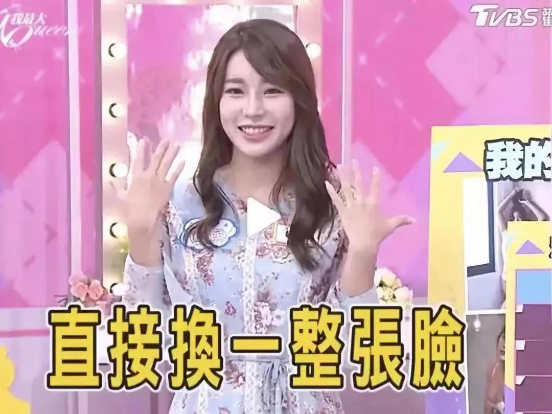 去眼袋手术