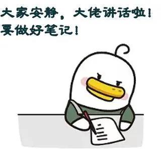 超皮秒祛斑