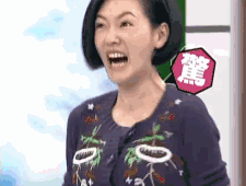 双眼皮手术