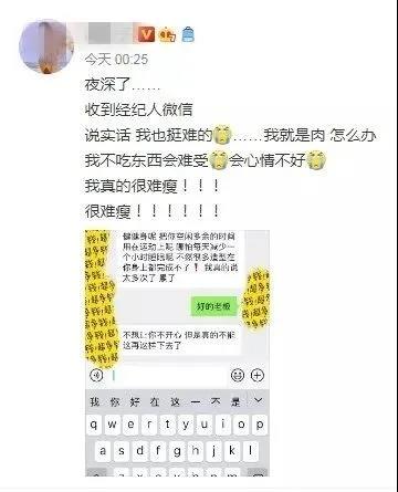 去眼袋手术