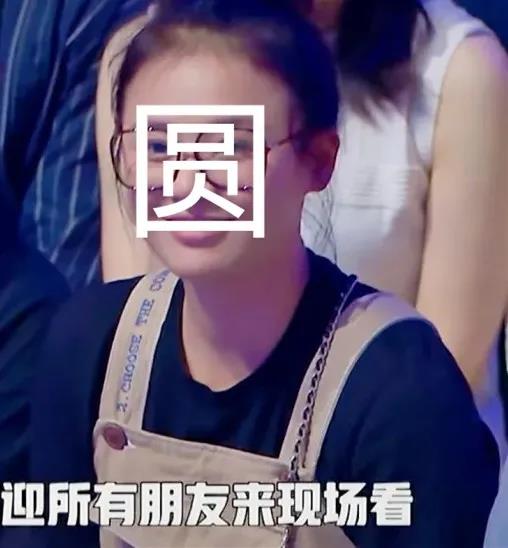 去眼袋手术