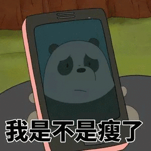 超声波瘦脸