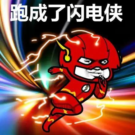 超皮秒祛斑