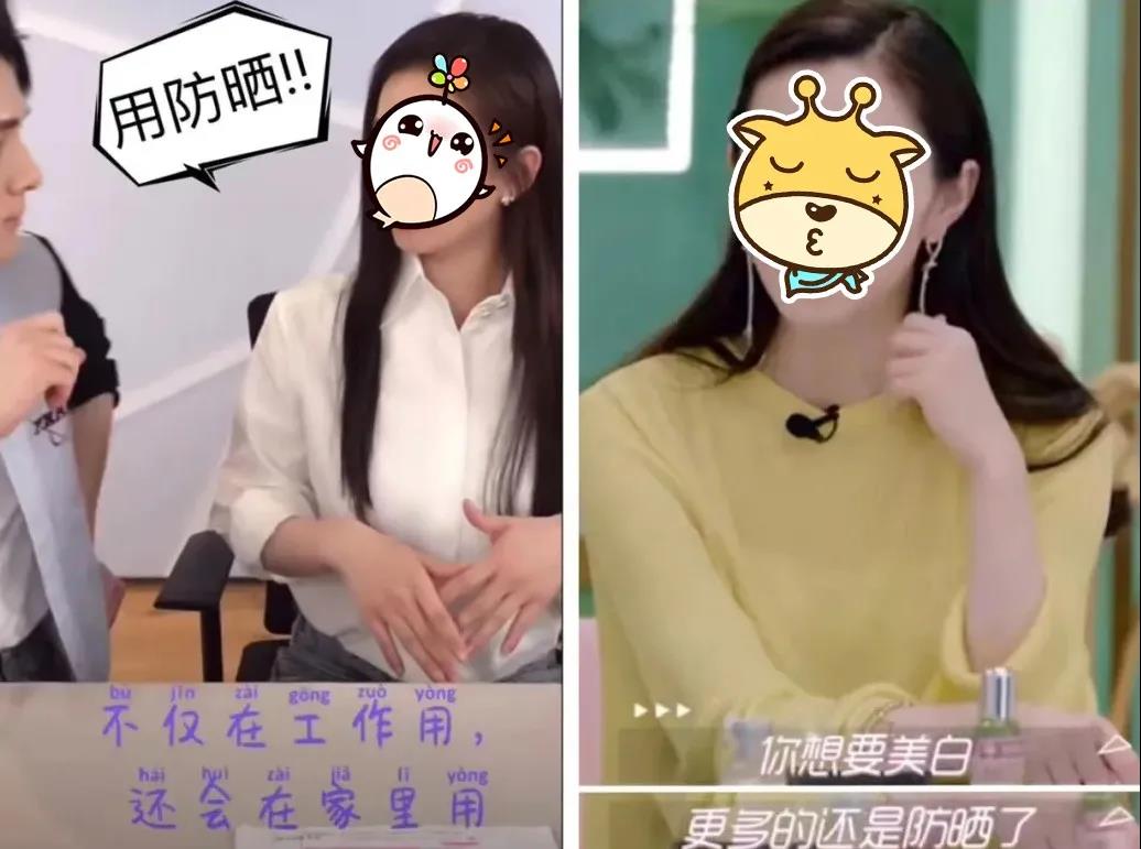 超皮秒祛斑