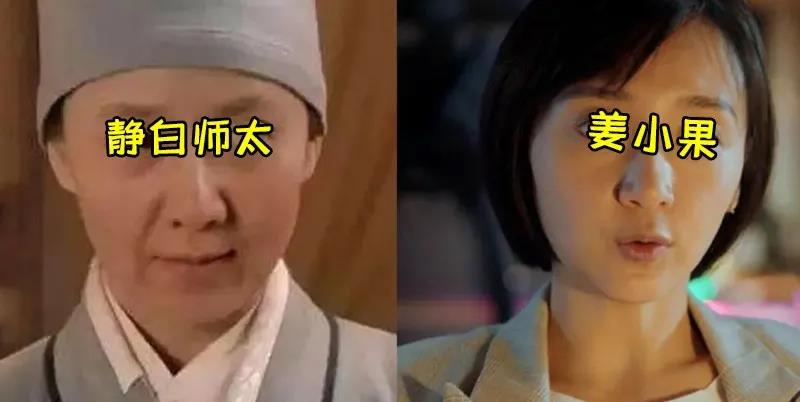 自体脂肪填充术