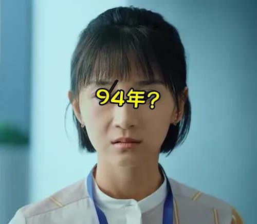 自体脂肪填充术