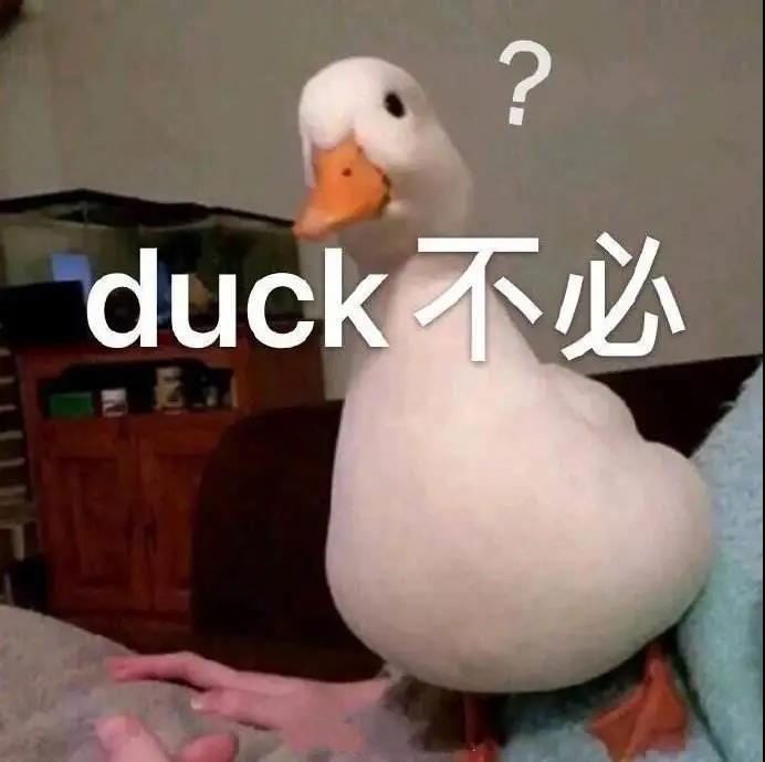 超声波减肥