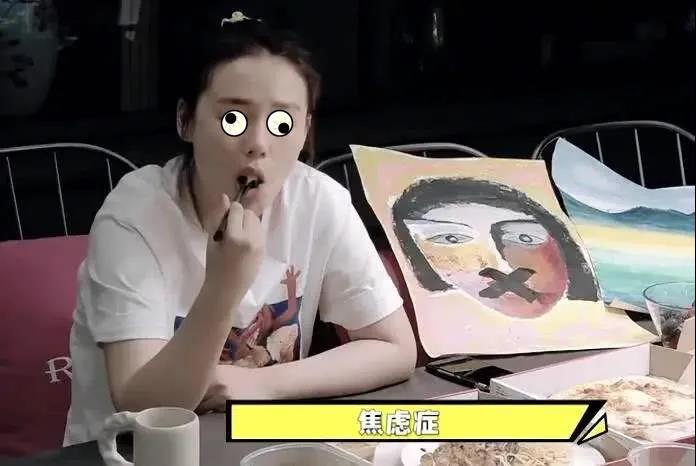 超声波减肥