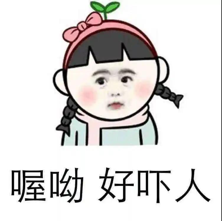 超声波减肥