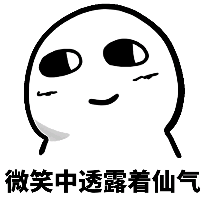 隆鼻手术