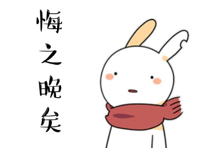 去眼袋手术