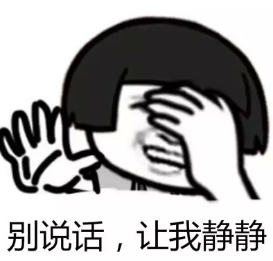 双眼皮手术