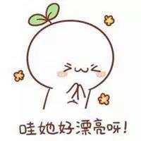 面部提升术
