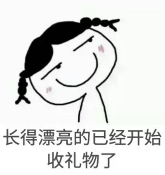面部提升术
