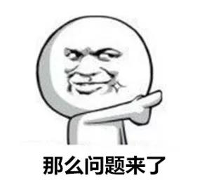 面部提升术