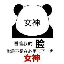 面部提升术
