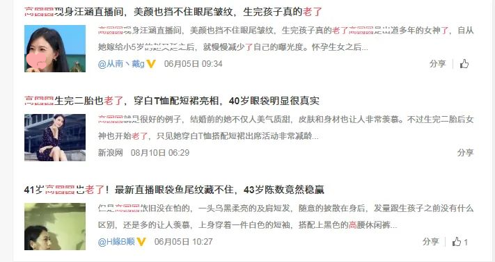去眼袋手术
