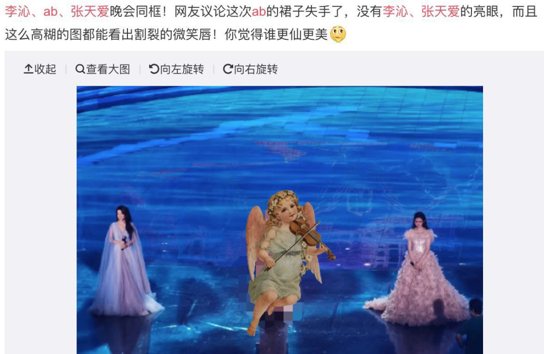 面部提升术