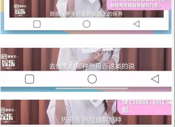 面部提升术