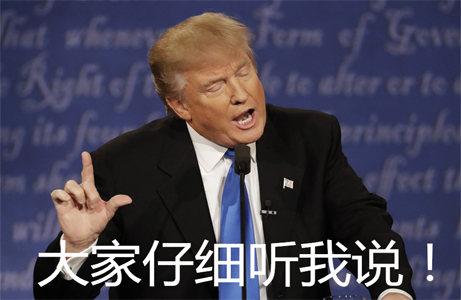 超皮秒祛斑