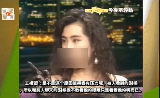 双眼皮手术
