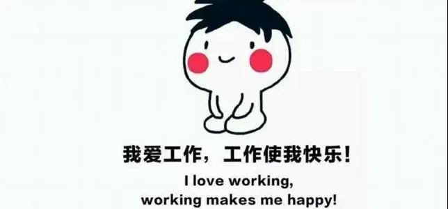 双眼皮手术