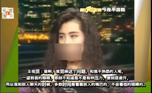 双眼皮手术