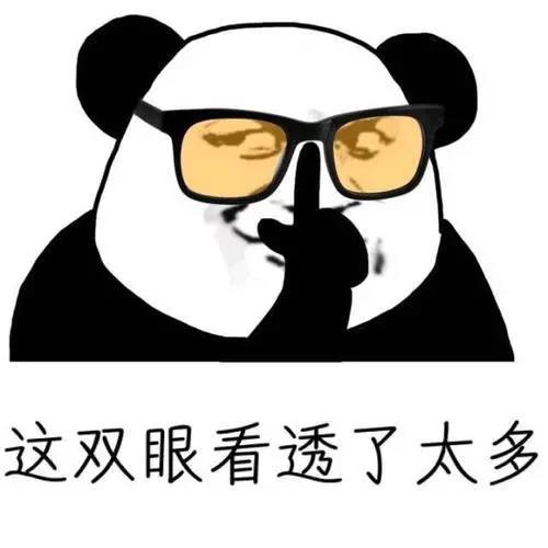 双眼皮手术