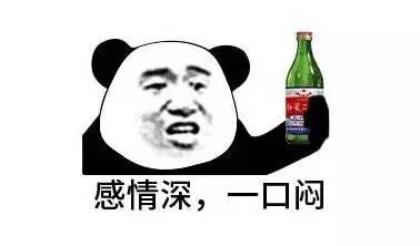 去眼袋手术