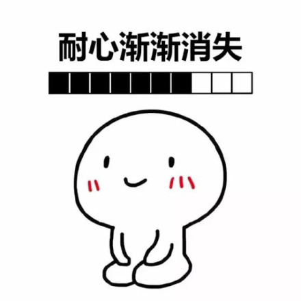 去眼袋手术