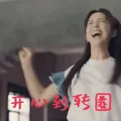 去眼袋手术