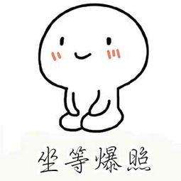 去眼袋手术