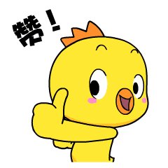 去眼袋手术