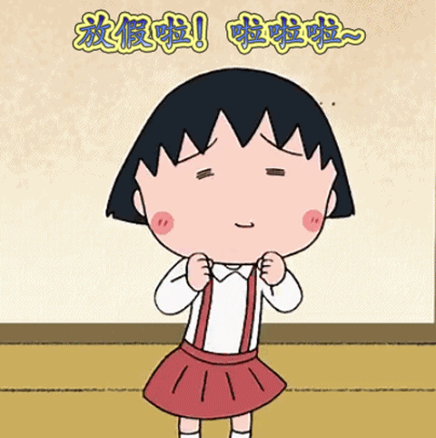双眼皮手术