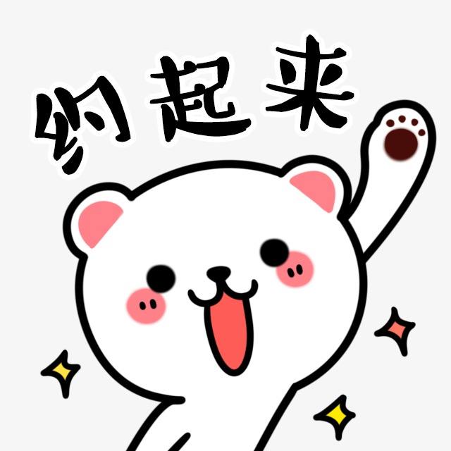 去眼袋手术