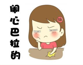 面部提升术
