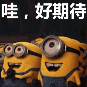 面部提升术