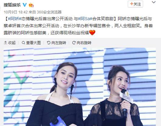 长效玻尿酸