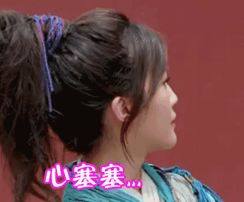 长效玻尿酸