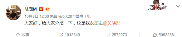 长效玻尿酸