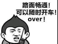去眼袋手术