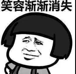 面部提升术